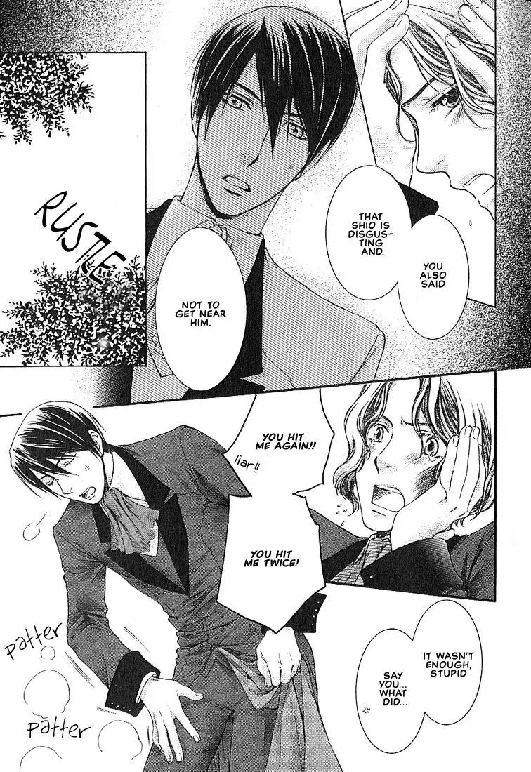 Kamisama no Ude no Naka Chapter 1.4 page 18 - Vol.1 Chapter 4