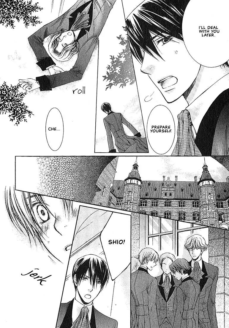 Kamisama no Ude no Naka Chapter 1.4 page 19 - Vol.1 Chapter 4