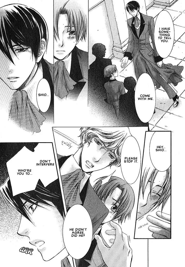 Kamisama no Ude no Naka Chapter 1.4 page 20 - Vol.1 Chapter 4