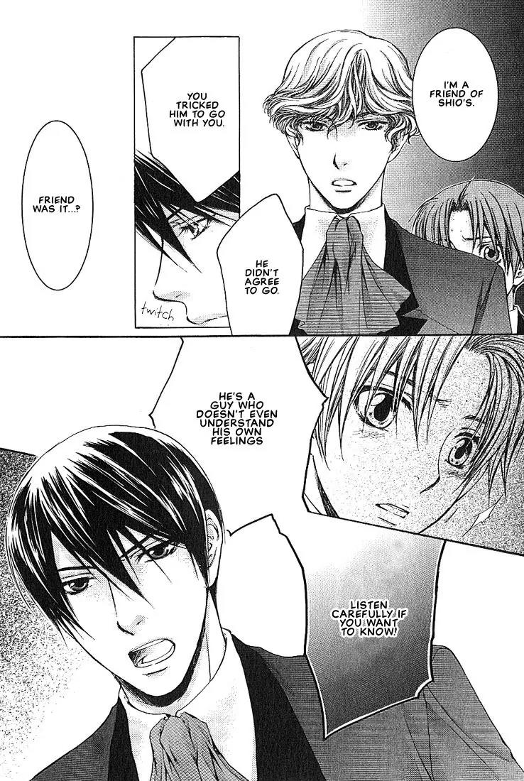 Kamisama no Ude no Naka Chapter 1.4 page 21 - Vol.1 Chapter 4