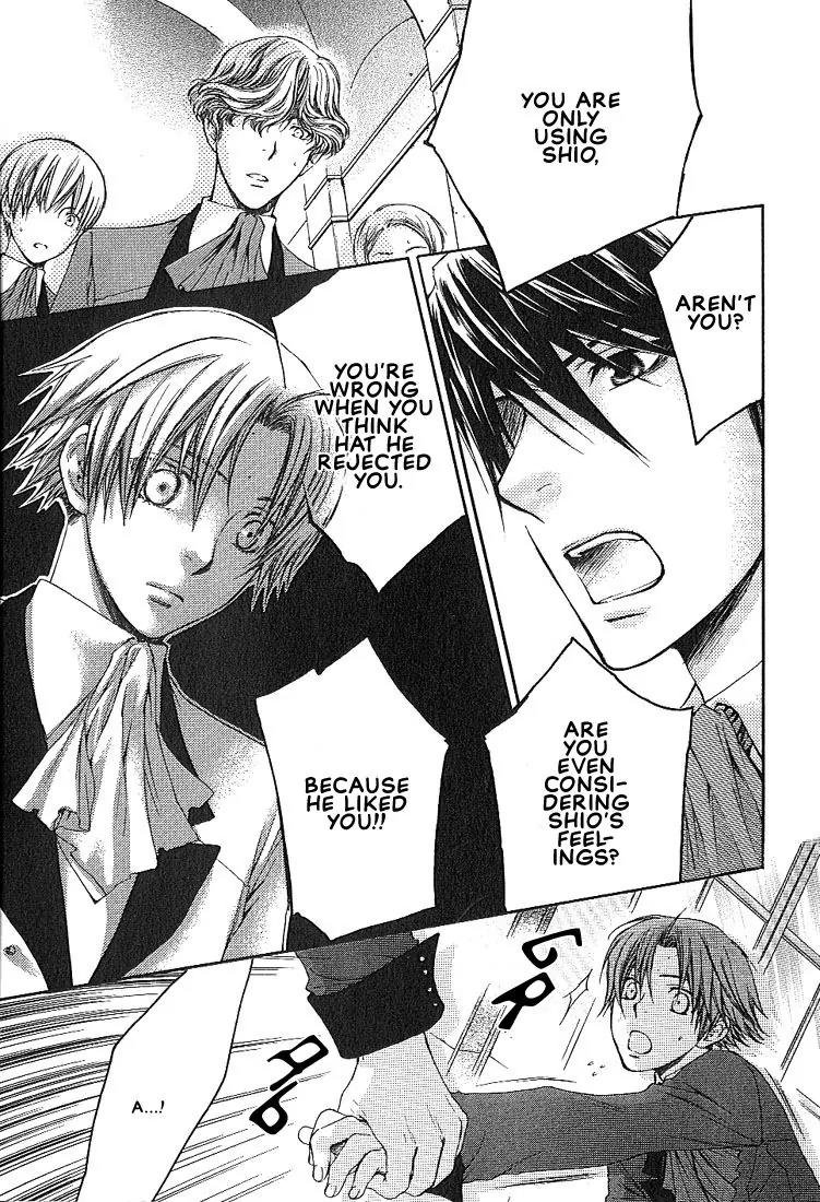 Kamisama no Ude no Naka Chapter 1.4 page 22 - Vol.1 Chapter 4