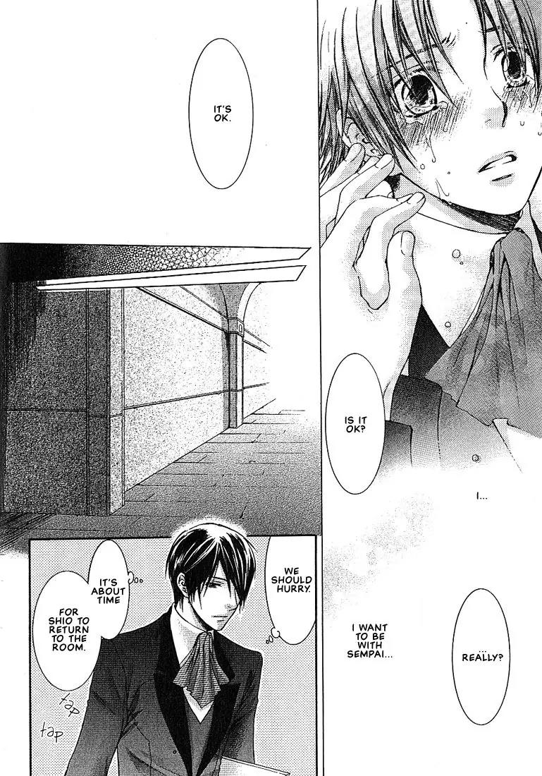 Kamisama no Ude no Naka Chapter 1.4 page 25 - Vol.1 Chapter 4