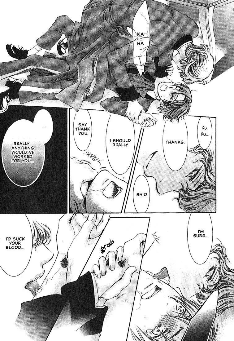 Kamisama no Ude no Naka Chapter 1.4 page 32 - Vol.1 Chapter 4