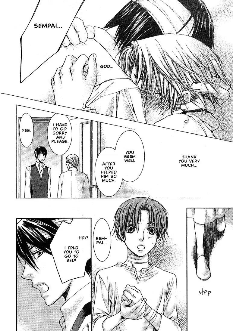 Kamisama no Ude no Naka Chapter 1.4 page 35 - Vol.1 Chapter 4