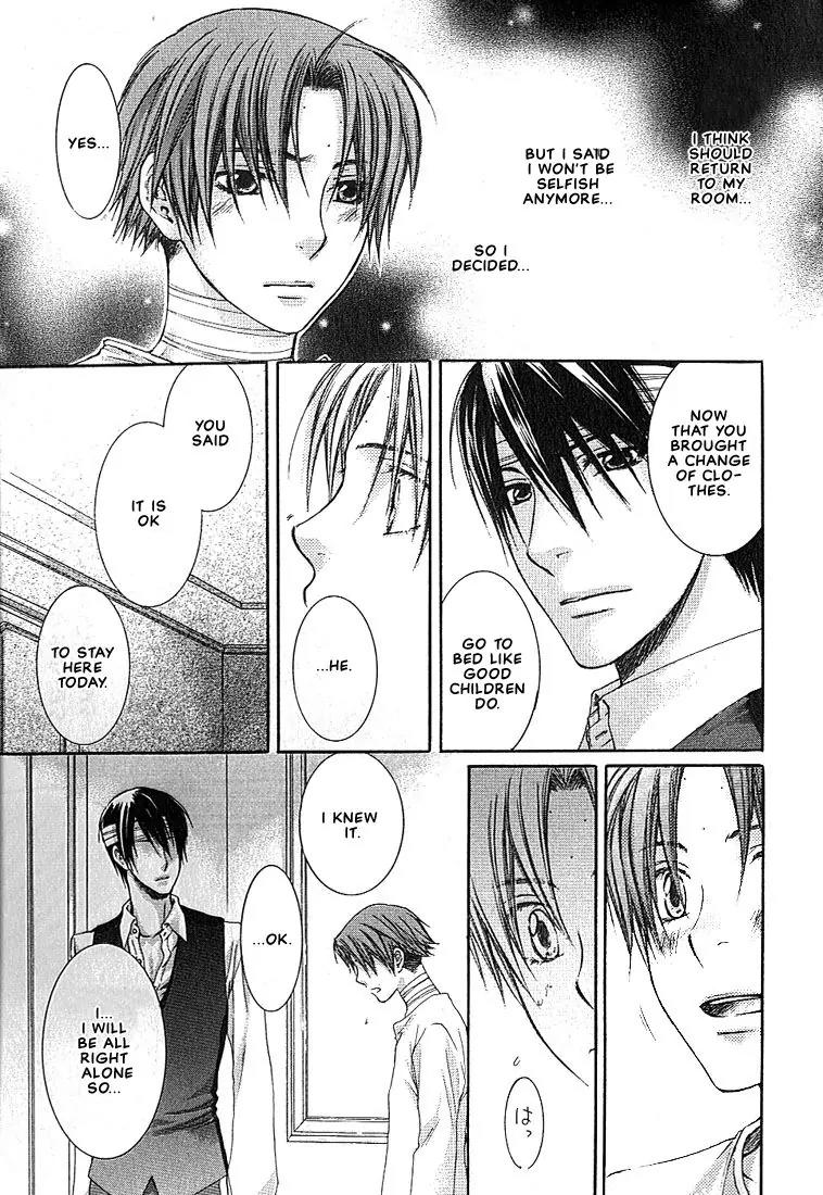 Kamisama no Ude no Naka Chapter 1.4 page 36 - Vol.1 Chapter 4