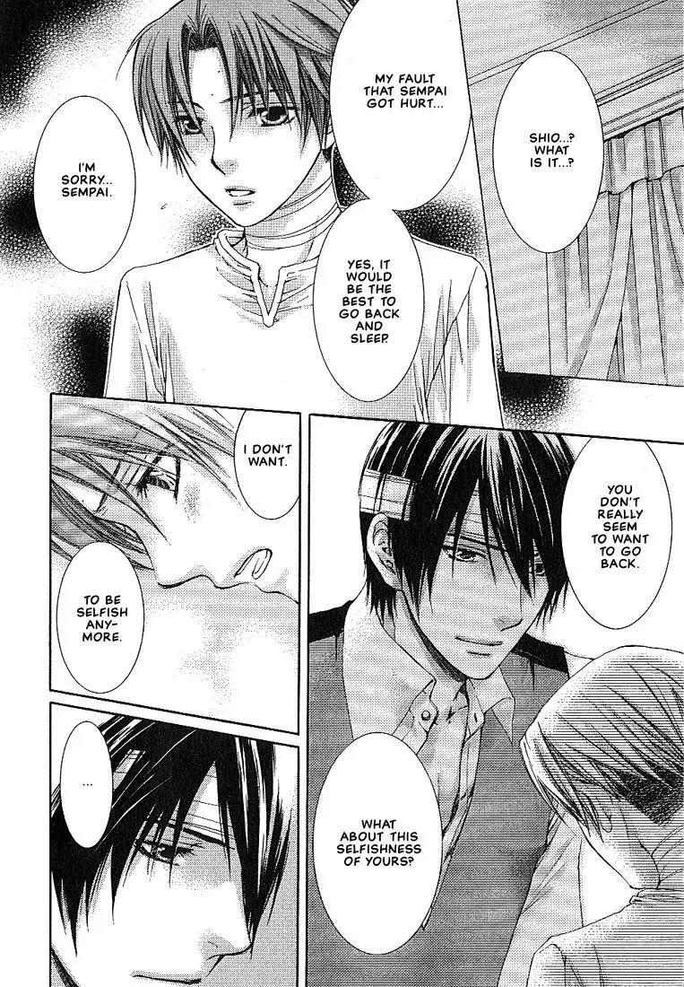 Kamisama no Ude no Naka Chapter 1.4 page 37 - Vol.1 Chapter 4