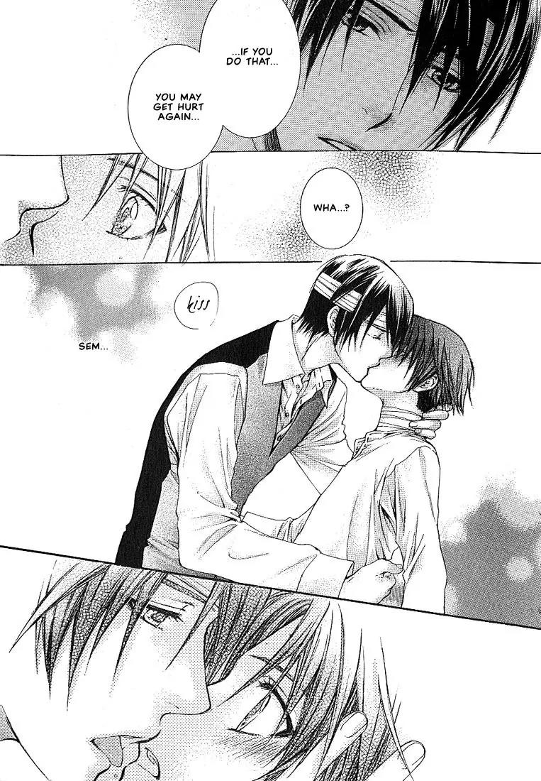 Kamisama no Ude no Naka Chapter 1.4 page 38 - Vol.1 Chapter 4