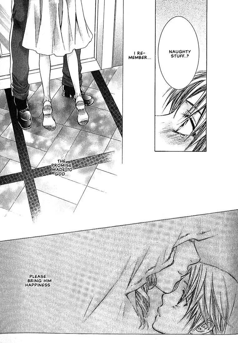 Kamisama no Ude no Naka Chapter 1.4 page 40 - Vol.1 Chapter 4