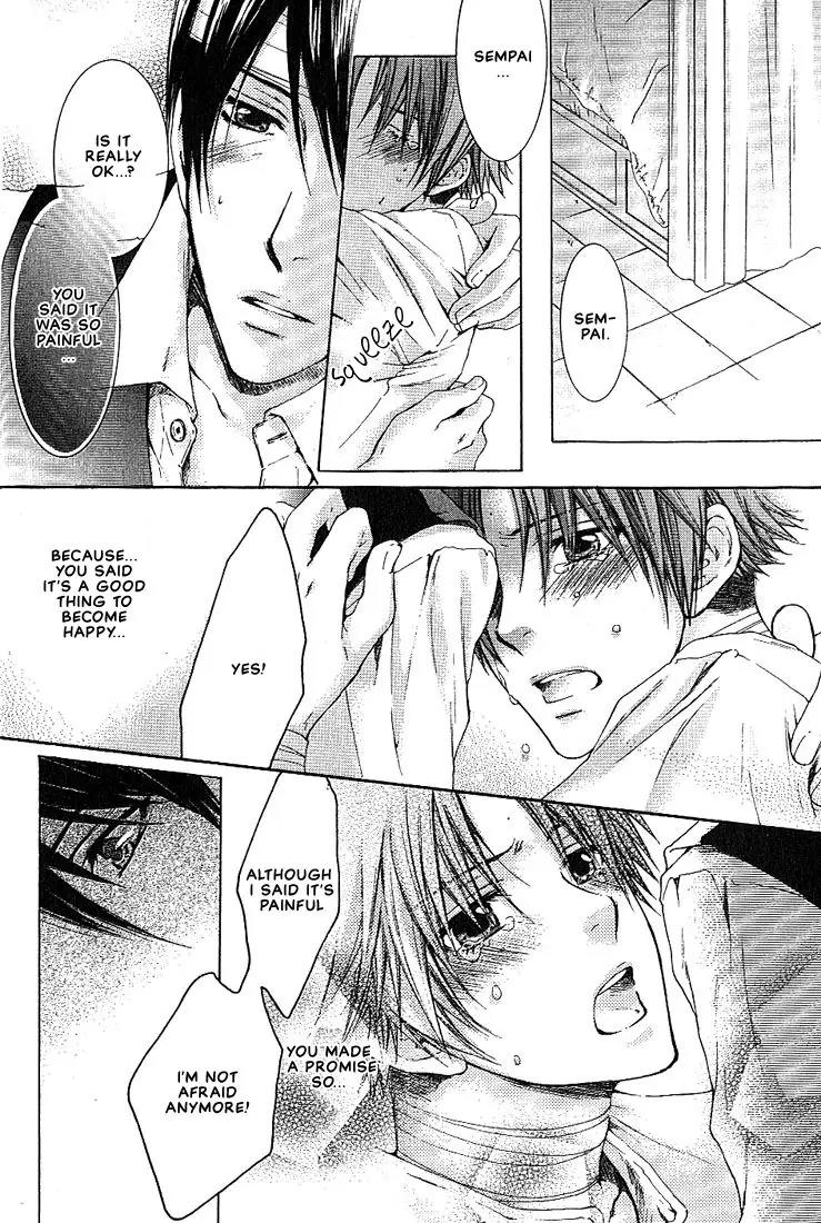 Kamisama no Ude no Naka Chapter 1.4 page 41 - Vol.1 Chapter 4
