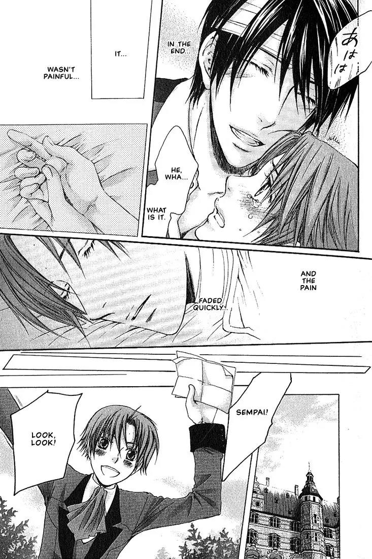 Kamisama no Ude no Naka Chapter 1.4 page 44 - Vol.1 Chapter 4