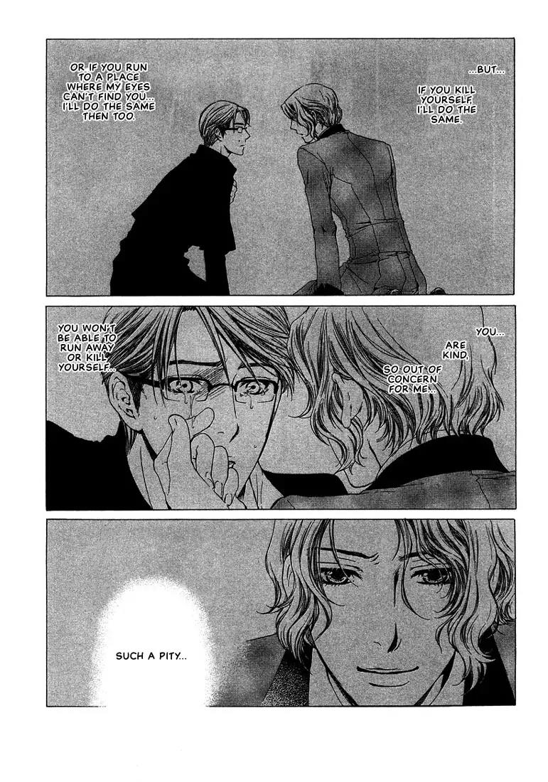 Kamisama no Ude no Naka Chapter 2.1 page 10 - Vol.2 Chapter 1