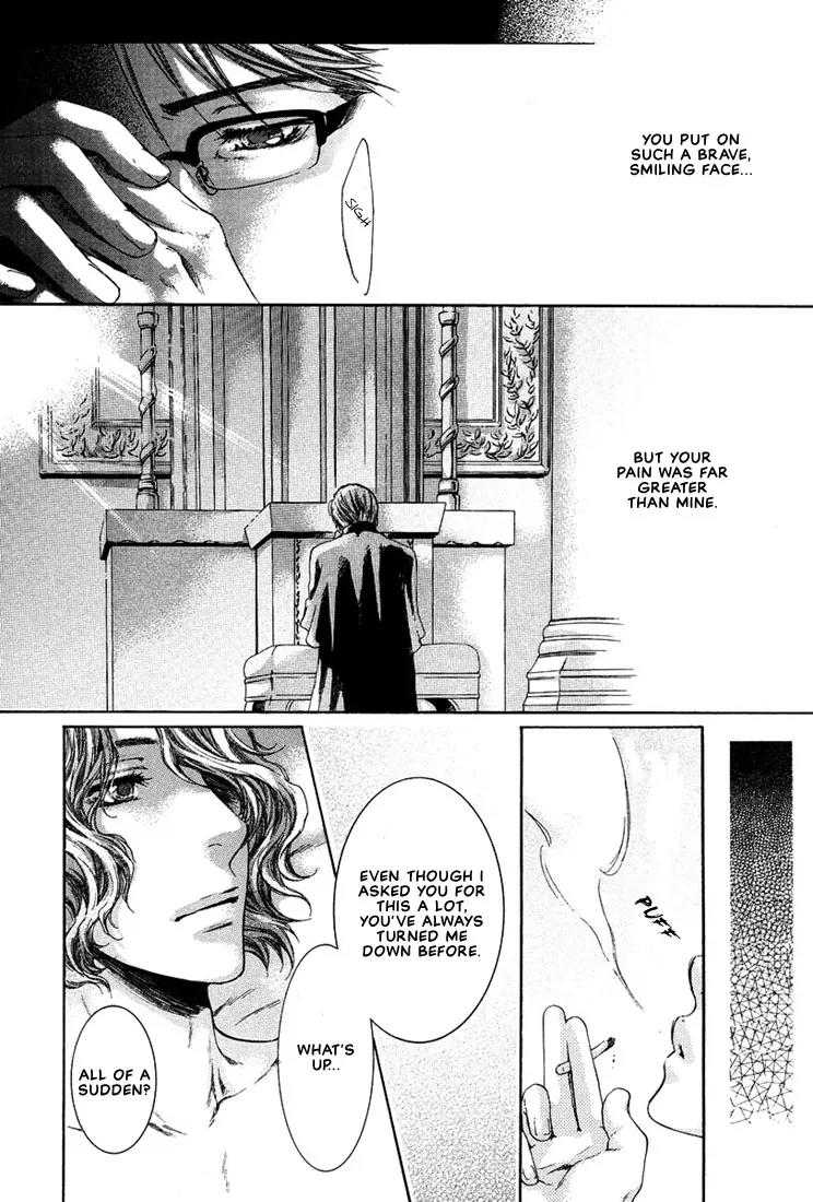 Kamisama no Ude no Naka Chapter 2.1 page 11 - Vol.2 Chapter 1