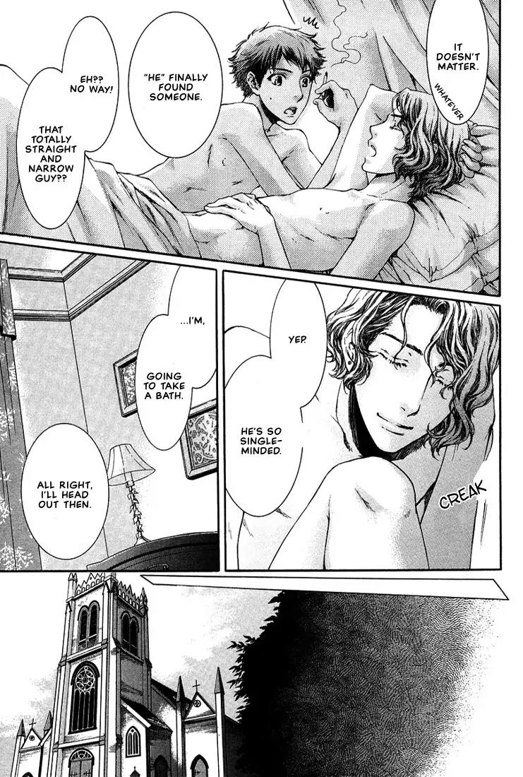 Kamisama no Ude no Naka Chapter 2.1 page 12 - Vol.2 Chapter 1