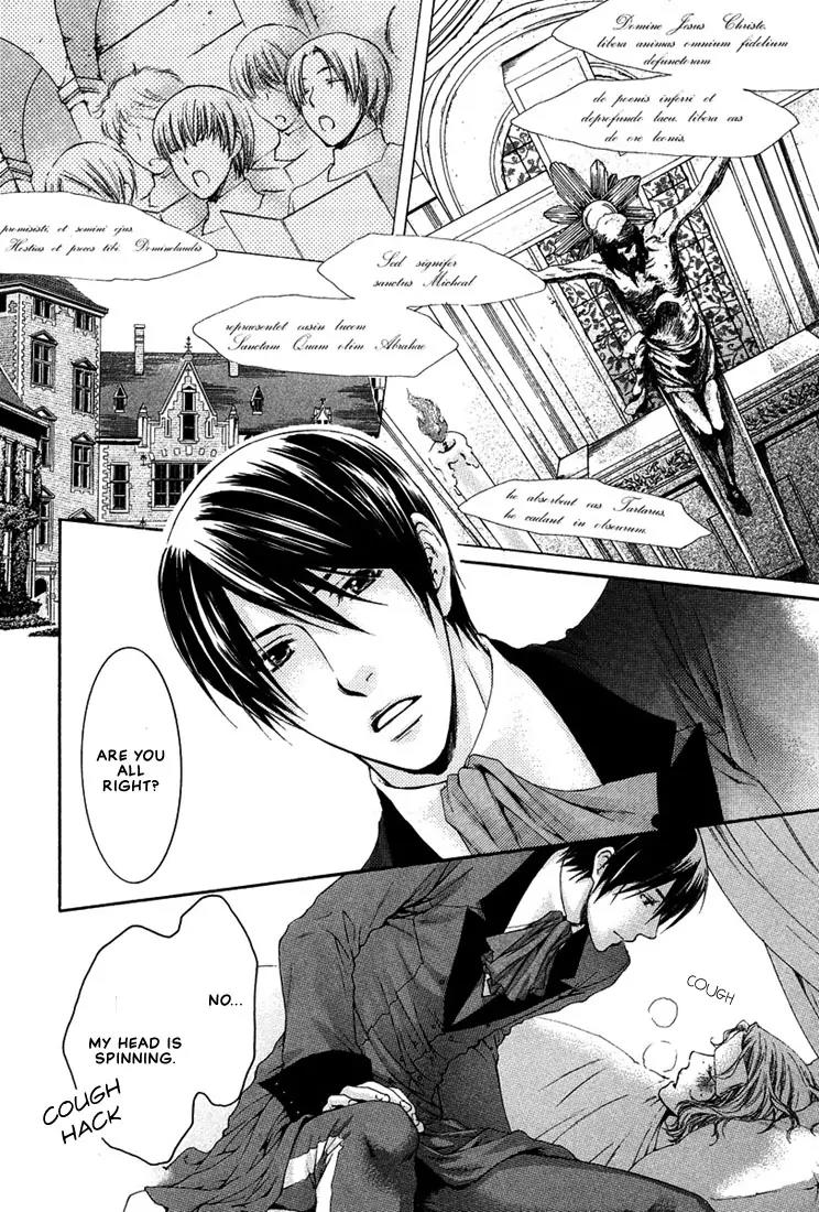 Kamisama no Ude no Naka Chapter 2.1 page 13 - Vol.2 Chapter 1