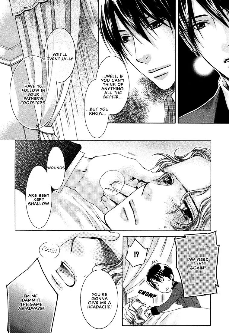 Kamisama no Ude no Naka Chapter 2.1 page 15 - Vol.2 Chapter 1