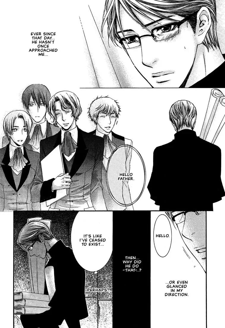 Kamisama no Ude no Naka Chapter 2.1 page 17 - Vol.2 Chapter 1