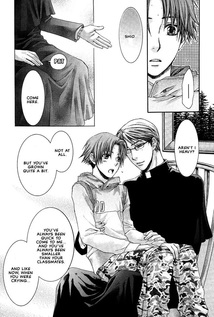 Kamisama no Ude no Naka Chapter 2.1 page 20 - Vol.2 Chapter 1