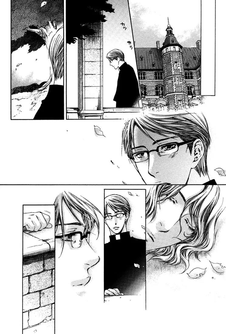 Kamisama no Ude no Naka Chapter 2.1 page 23 - Vol.2 Chapter 1