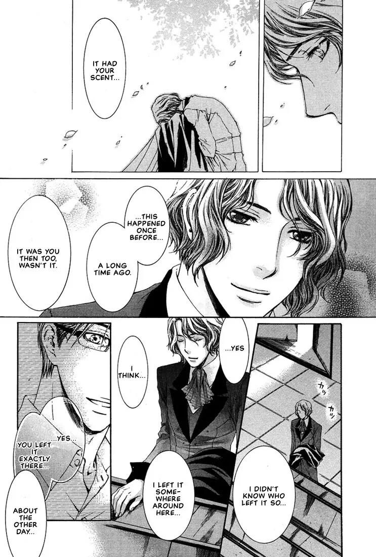 Kamisama no Ude no Naka Chapter 2.1 page 25 - Vol.2 Chapter 1