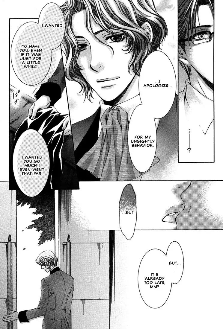 Kamisama no Ude no Naka Chapter 2.1 page 26 - Vol.2 Chapter 1