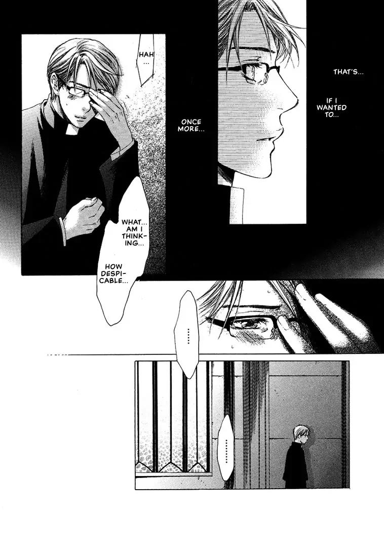 Kamisama no Ude no Naka Chapter 2.1 page 27 - Vol.2 Chapter 1