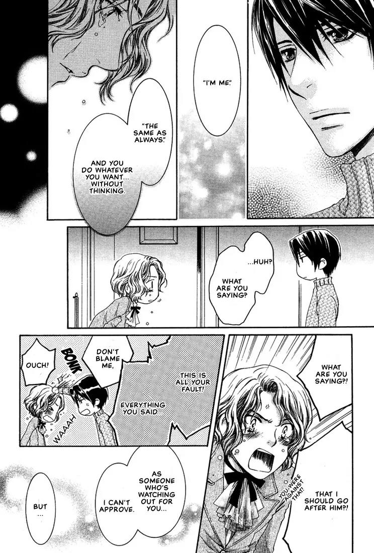 Kamisama no Ude no Naka Chapter 2.1 page 33 - Vol.2 Chapter 1