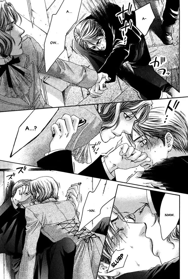 Kamisama no Ude no Naka Chapter 2.1 page 36 - Vol.2 Chapter 1