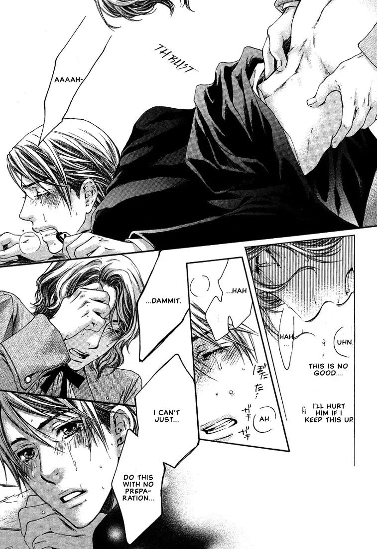 Kamisama no Ude no Naka Chapter 2.1 page 38 - Vol.2 Chapter 1