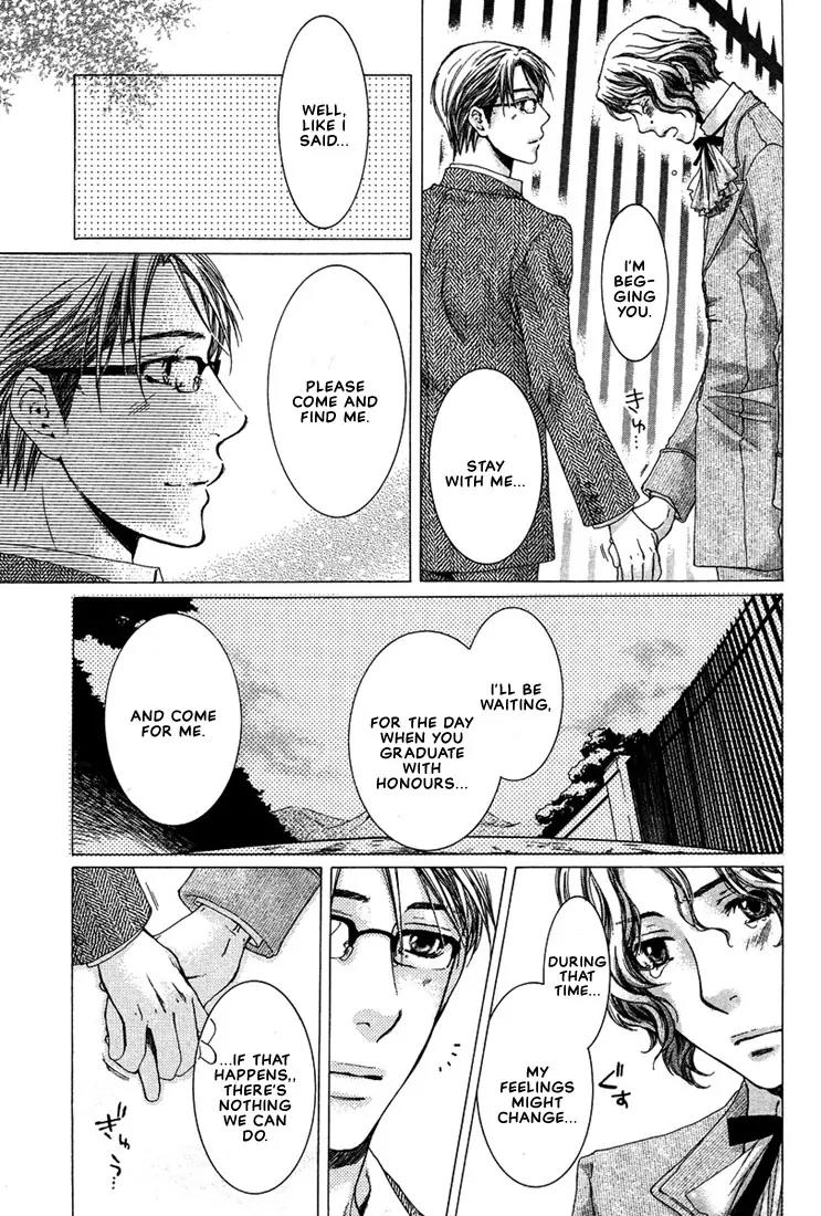 Kamisama no Ude no Naka Chapter 2.1 page 42 - Vol.2 Chapter 1