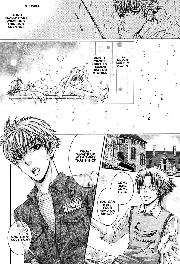 Kamisama no Ude no Naka Chapter 2.2 page 12 - Vol.2 Chapter 2