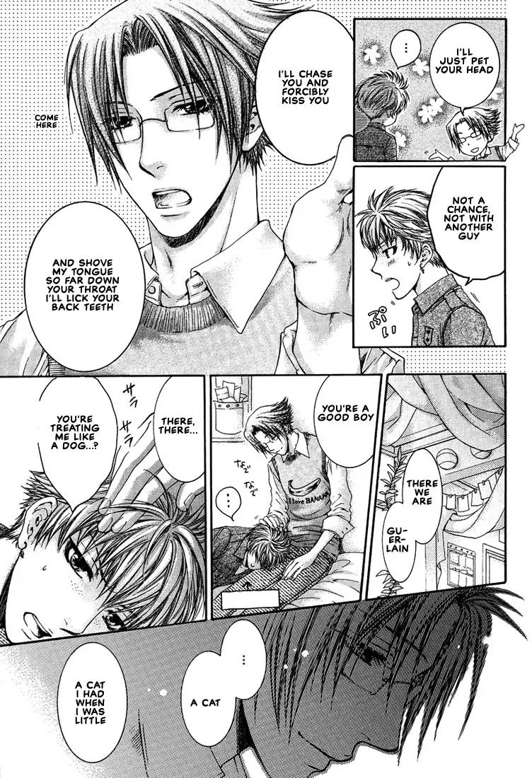 Kamisama no Ude no Naka Chapter 2.2 page 13 - Vol.2 Chapter 2