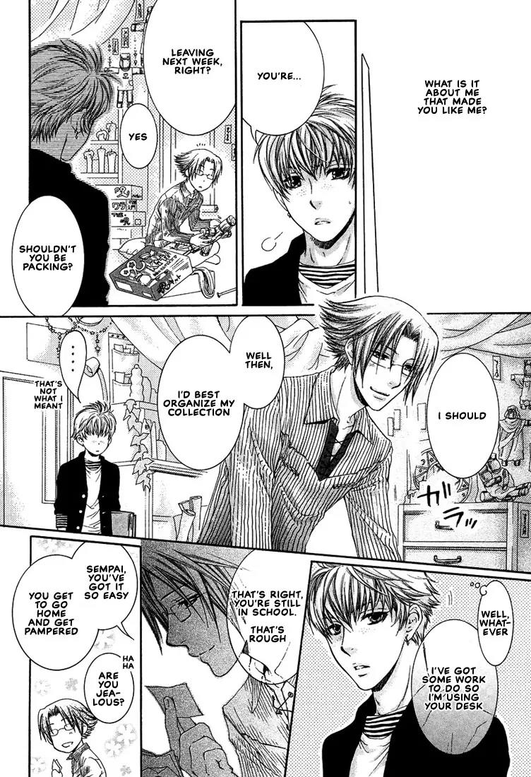 Kamisama no Ude no Naka Chapter 2.2 page 16 - Vol.2 Chapter 2