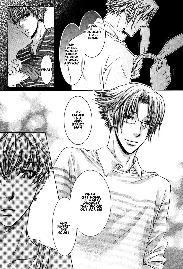 Kamisama no Ude no Naka Chapter 2.2 page 23 - Vol.2 Chapter 2