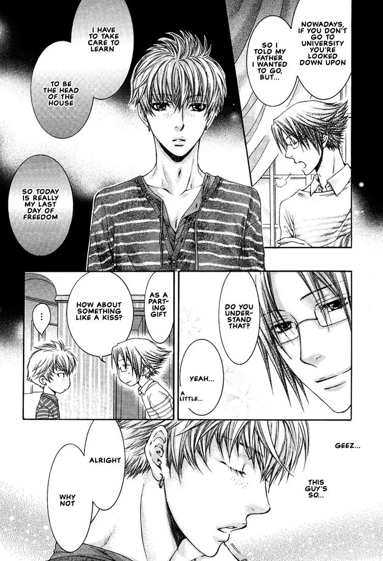 Kamisama no Ude no Naka Chapter 2.2 page 24 - Vol.2 Chapter 2