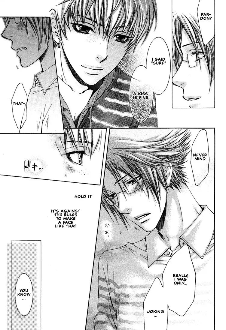 Kamisama no Ude no Naka Chapter 2.2 page 25 - Vol.2 Chapter 2