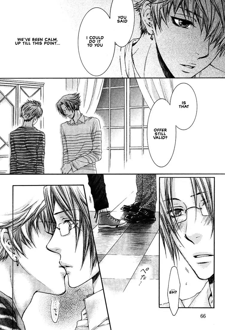 Kamisama no Ude no Naka Chapter 2.2 page 26 - Vol.2 Chapter 2