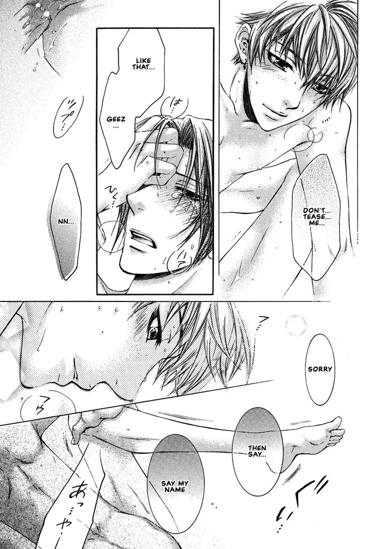 Kamisama no Ude no Naka Chapter 2.2 page 28 - Vol.2 Chapter 2