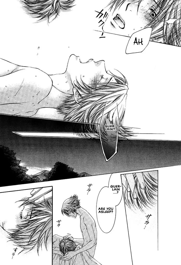 Kamisama no Ude no Naka Chapter 2.2 page 29 - Vol.2 Chapter 2