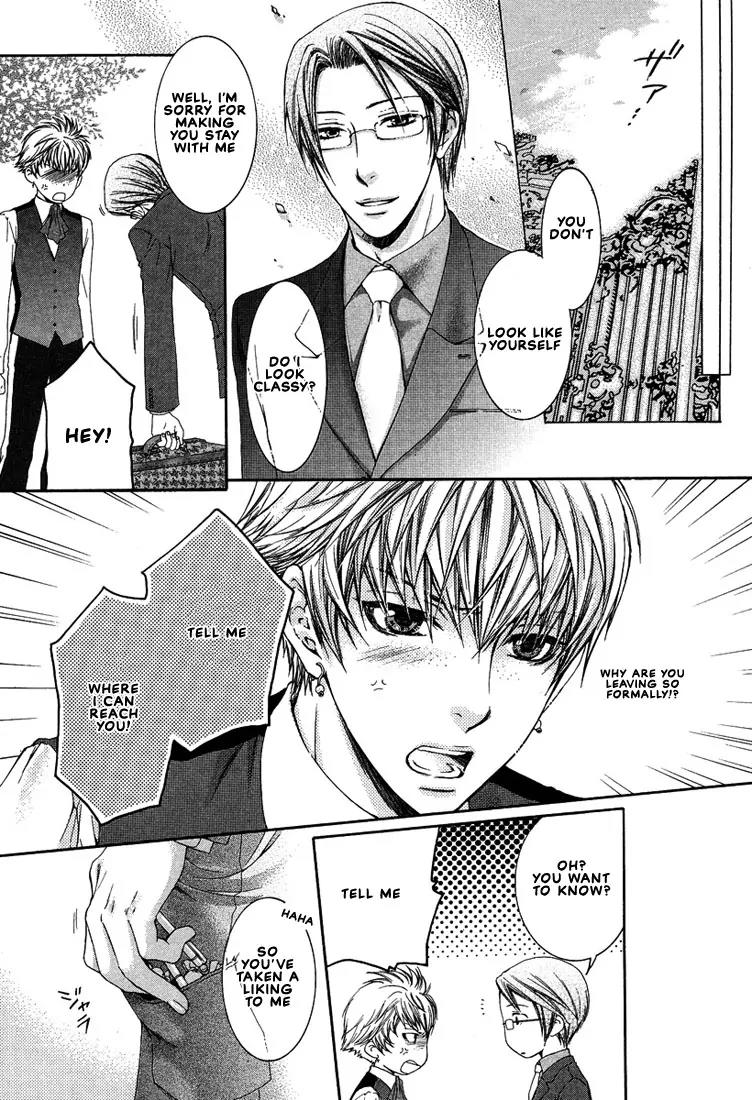 Kamisama no Ude no Naka Chapter 2.2 page 31 - Vol.2 Chapter 2