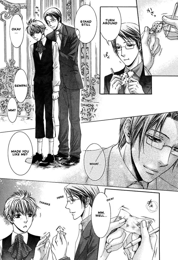 Kamisama no Ude no Naka Chapter 2.2 page 32 - Vol.2 Chapter 2