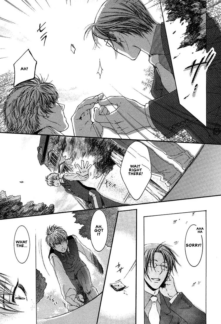 Kamisama no Ude no Naka Chapter 2.2 page 33 - Vol.2 Chapter 2