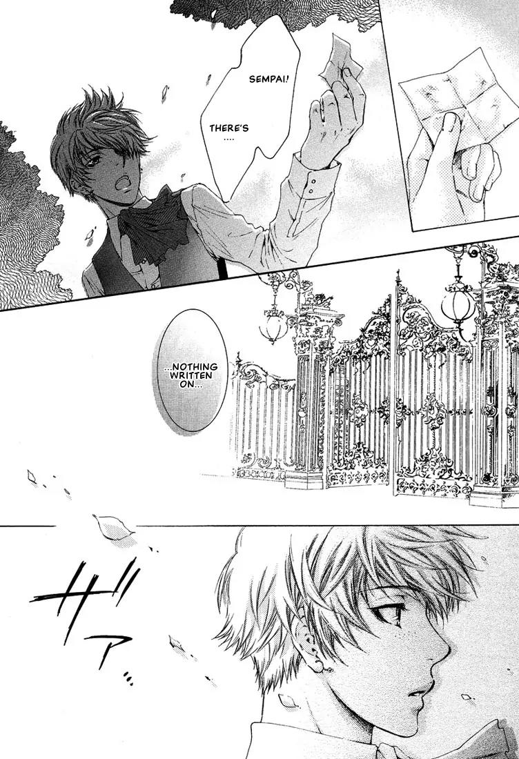 Kamisama no Ude no Naka Chapter 2.2 page 34 - Vol.2 Chapter 2