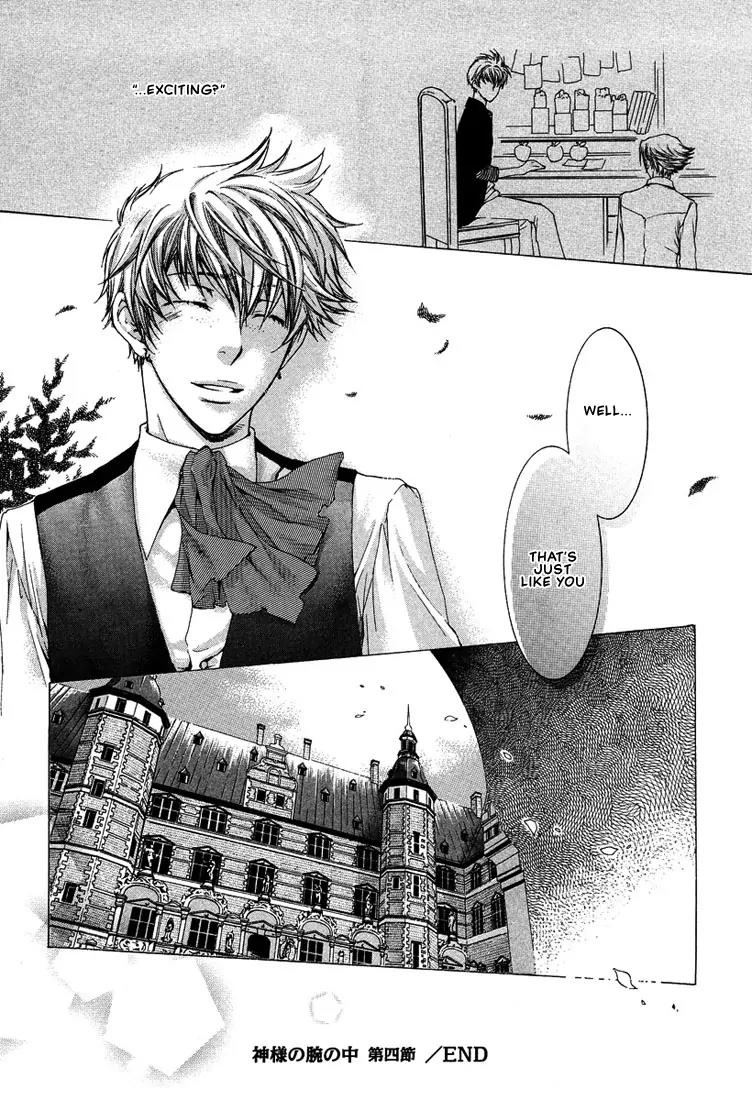 Kamisama no Ude no Naka Chapter 2.2 page 36 - Vol.2 Chapter 2