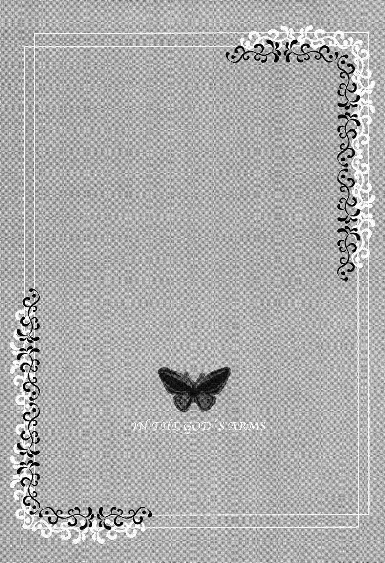 Kamisama no Ude no Naka Chapter 2.2 page 37 - Vol.2 Chapter 2