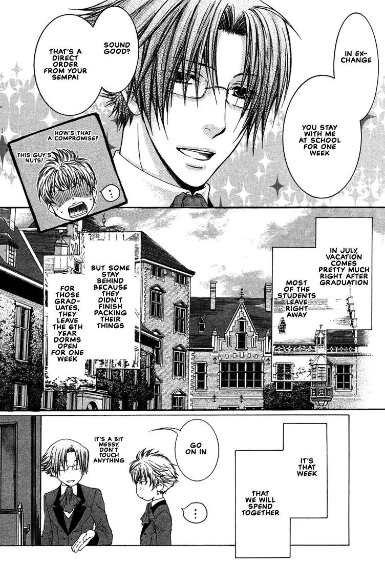 Kamisama no Ude no Naka Chapter 2.2 page 6 - Vol.2 Chapter 2