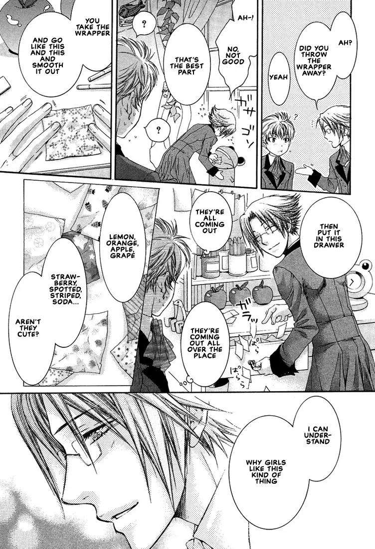 Kamisama no Ude no Naka Chapter 2.2 page 9 - Vol.2 Chapter 2