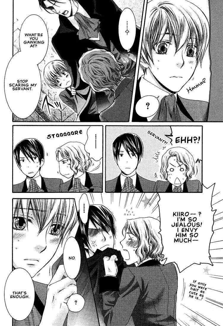 Kamisama no Ude no Naka Chapter 2.3 page 11 - Vol.2 Chapter 3