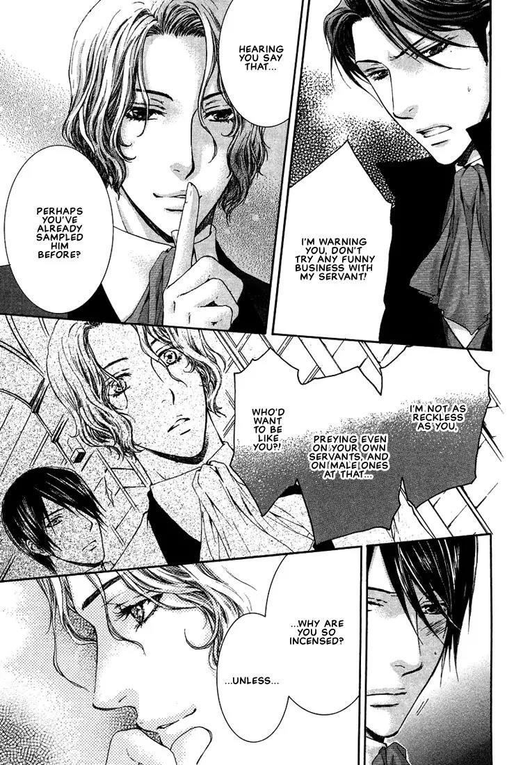 Kamisama no Ude no Naka Chapter 2.3 page 12 - Vol.2 Chapter 3