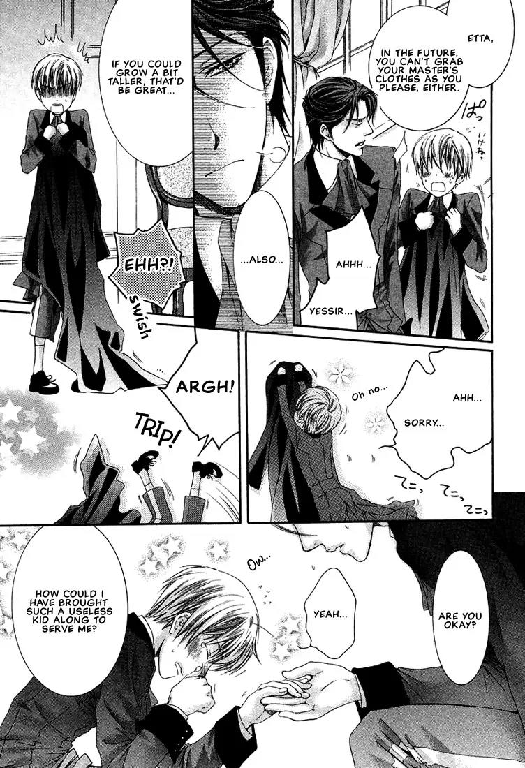 Kamisama no Ude no Naka Chapter 2.3 page 16 - Vol.2 Chapter 3