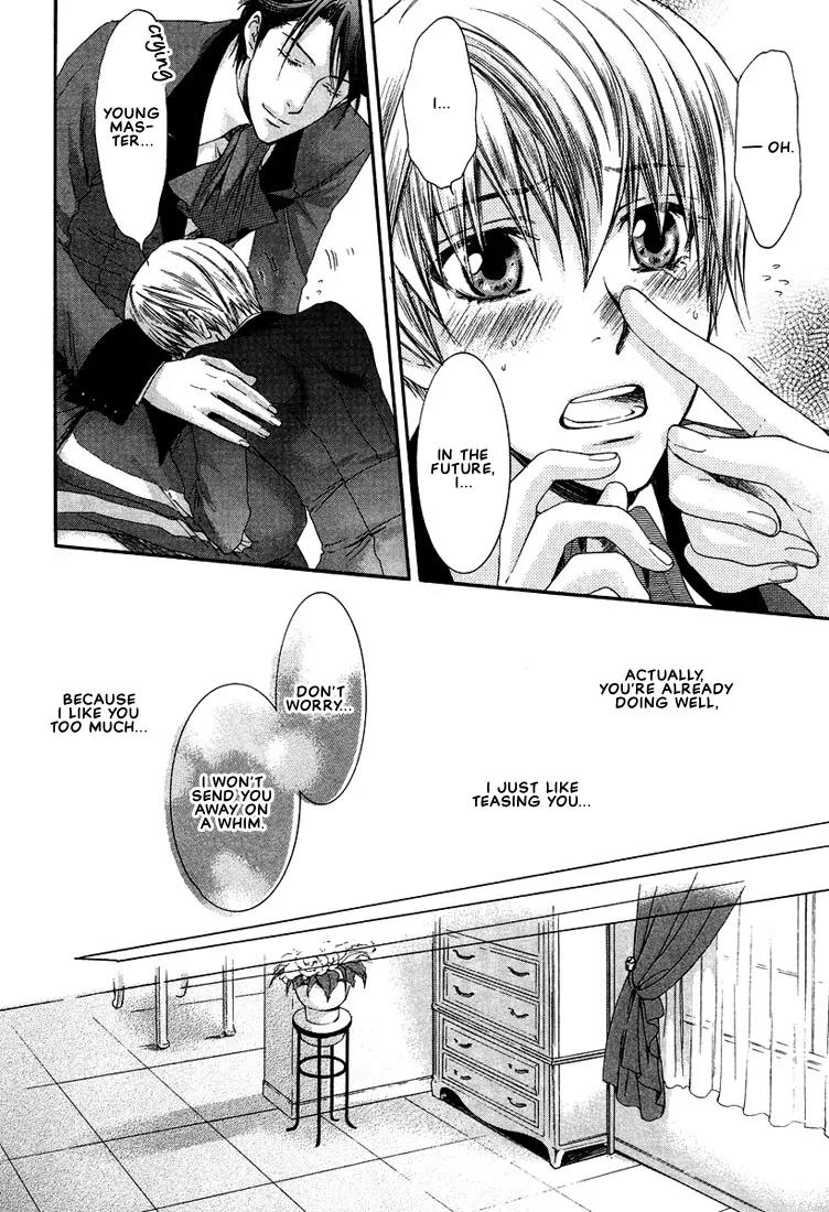 Kamisama no Ude no Naka Chapter 2.3 page 17 - Vol.2 Chapter 3